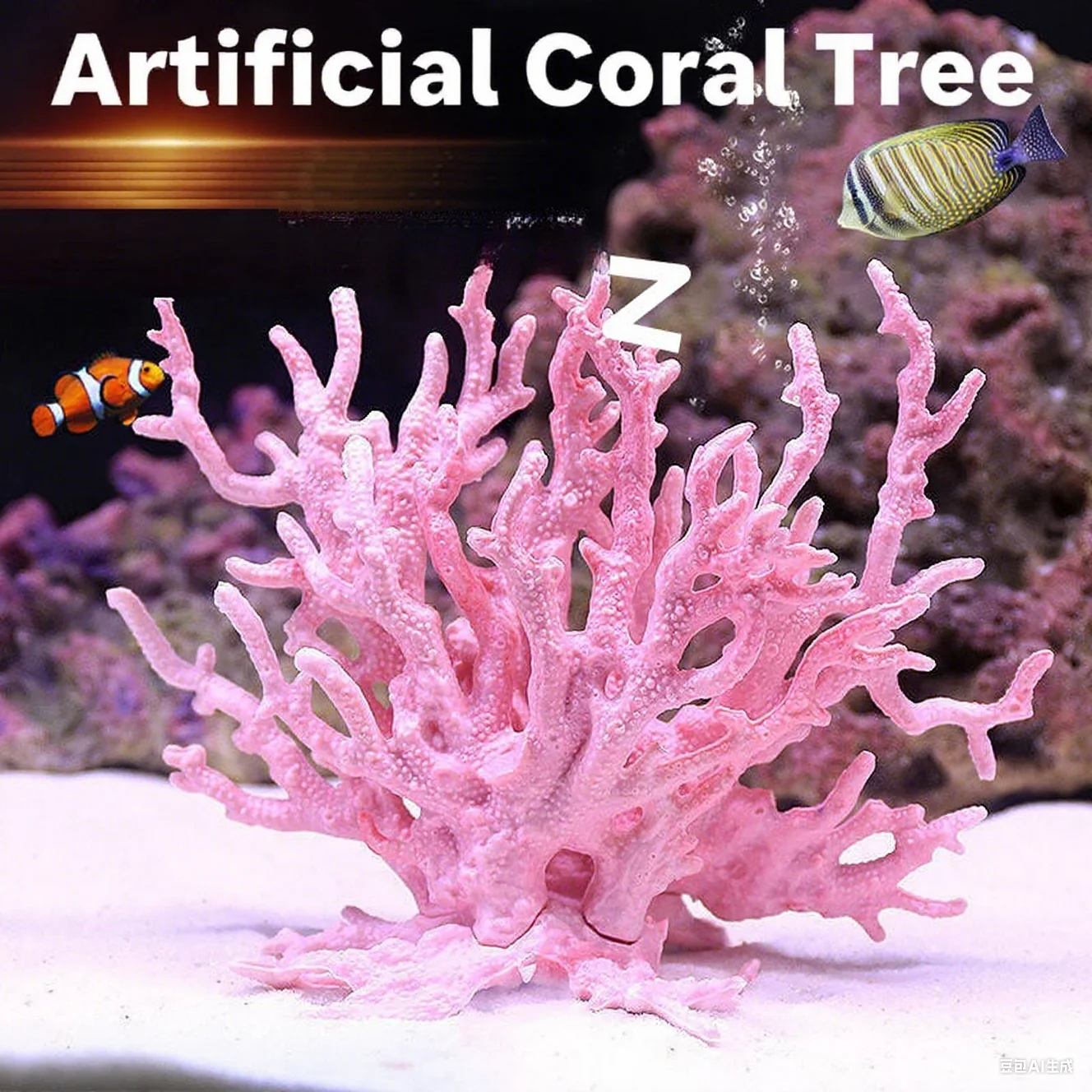 Aquarium Planet - Corallo Artificiale per Decorazione Acquario, Pianta