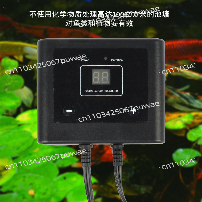 Dispositivo elettronico per la - Planted Aquarium Algae Remover recensione e prezzo