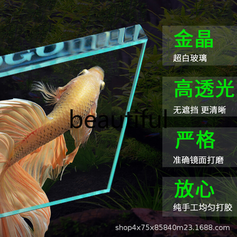 Jinjing acquario in vetro ultr - Planted Aquarium For Goldfish recensione e prezzo